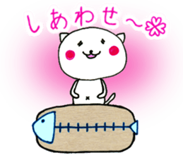 Heartwarm Cat and Love Cat sticker #2628748