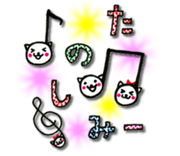 Heartwarm Cat and Love Cat sticker #2628750