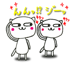 Heartwarm Cat and Love Cat sticker #2628753