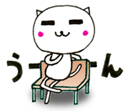 Heartwarm Cat and Love Cat sticker #2628754