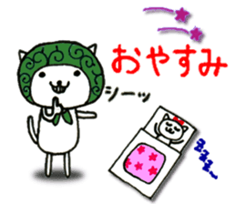 Heartwarm Cat and Love Cat sticker #2628755