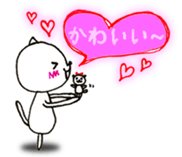 Heartwarm Cat and Love Cat sticker #2628759