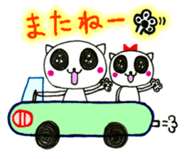 Heartwarm Cat and Love Cat sticker #2628761