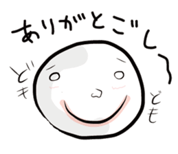 Aomori Tsugaru dialect of pingpong balls sticker #2628809