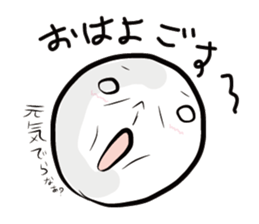 Aomori Tsugaru dialect of pingpong balls sticker #2628810