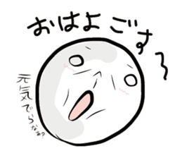 Aomori Tsugaru dialect of pingpong balls sticker #2628810