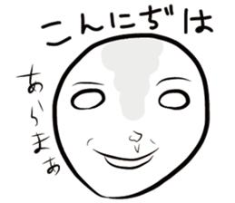 Aomori Tsugaru dialect of pingpong balls sticker #2628811