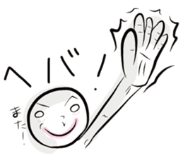 Aomori Tsugaru dialect of pingpong balls sticker #2628814