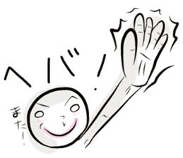 Aomori Tsugaru dialect of pingpong balls sticker #2628814