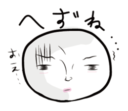 Aomori Tsugaru dialect of pingpong balls sticker #2628815