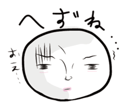 Aomori Tsugaru dialect of pingpong balls sticker #2628815