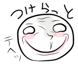 Aomori Tsugaru dialect of pingpong balls sticker #2628816