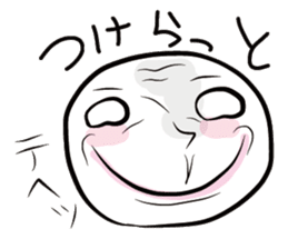 Aomori Tsugaru dialect of pingpong balls sticker #2628816