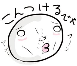Aomori Tsugaru dialect of pingpong balls sticker #2628817