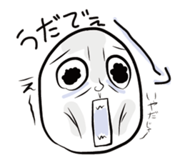 Aomori Tsugaru dialect of pingpong balls sticker #2628819