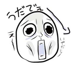 Aomori Tsugaru dialect of pingpong balls sticker #2628819