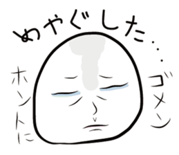 Aomori Tsugaru dialect of pingpong balls sticker #2628820