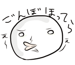 Aomori Tsugaru dialect of pingpong balls sticker #2628826