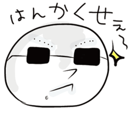 Aomori Tsugaru dialect of pingpong balls sticker #2628827