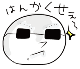 Aomori Tsugaru dialect of pingpong balls sticker #2628827