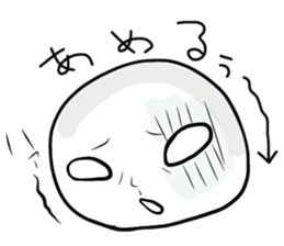 Aomori Tsugaru dialect of pingpong balls sticker #2628828