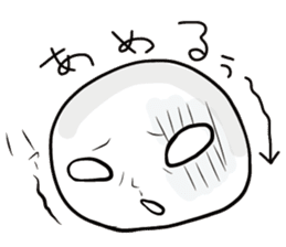 Aomori Tsugaru dialect of pingpong balls sticker #2628828