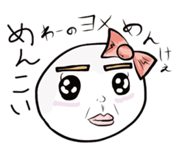 Aomori Tsugaru dialect of pingpong balls sticker #2628829