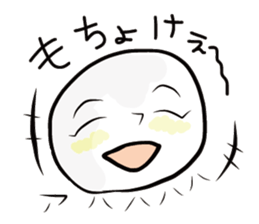 Aomori Tsugaru dialect of pingpong balls sticker #2628830