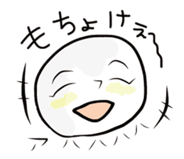Aomori Tsugaru dialect of pingpong balls sticker #2628830