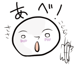 Aomori Tsugaru dialect of pingpong balls sticker #2628832