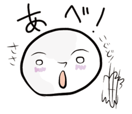 Aomori Tsugaru dialect of pingpong balls sticker #2628832