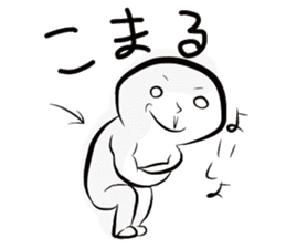 Aomori Tsugaru dialect of pingpong balls sticker #2628833
