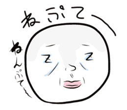 Aomori Tsugaru dialect of pingpong balls sticker #2628835