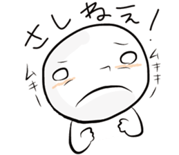 Aomori Tsugaru dialect of pingpong balls sticker #2628837