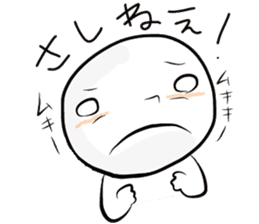 Aomori Tsugaru dialect of pingpong balls sticker #2628837