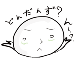 Aomori Tsugaru dialect of pingpong balls sticker #2628838