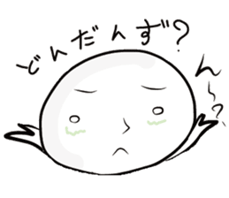 Aomori Tsugaru dialect of pingpong balls sticker #2628838