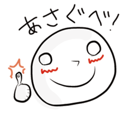 Aomori Tsugaru dialect of pingpong balls sticker #2628839