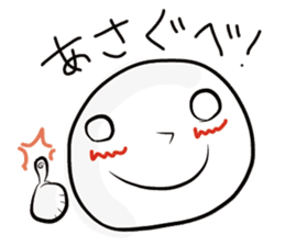 Aomori Tsugaru dialect of pingpong balls sticker #2628839