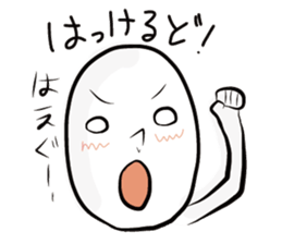 Aomori Tsugaru dialect of pingpong balls sticker #2628840