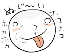 Aomori Tsugaru dialect of pingpong balls sticker #2628842