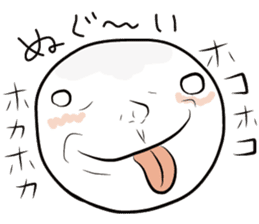 Aomori Tsugaru dialect of pingpong balls sticker #2628842