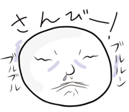 Aomori Tsugaru dialect of pingpong balls sticker #2628843