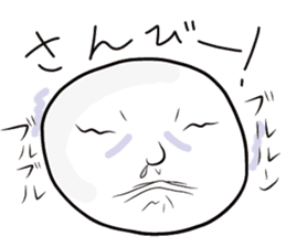 Aomori Tsugaru dialect of pingpong balls sticker #2628843