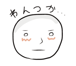 Aomori Tsugaru dialect of pingpong balls sticker #2628846