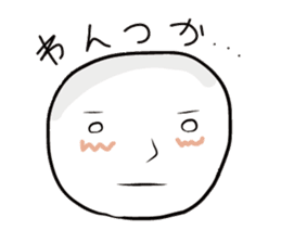 Aomori Tsugaru dialect of pingpong balls sticker #2628846