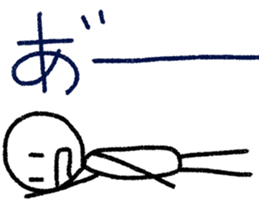 I am John sticker #2629055
