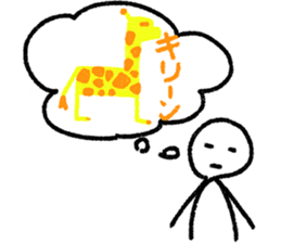 I am John sticker #2629086