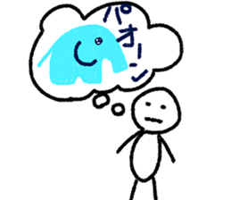 I am John sticker #2629087
