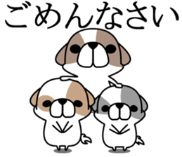 Shih Tzu's sticker #2629187